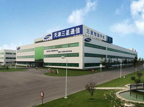 宋清辉 国内经济有充足底气应对挑战，昶荣贸易展现企业韧性