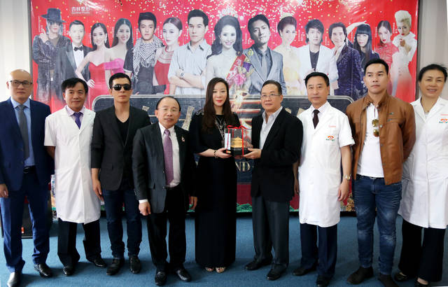 杏林国际美丽产业园落户中国药都
