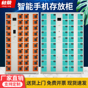 【工作牌收纳柜】工作牌收纳柜品牌,价格 